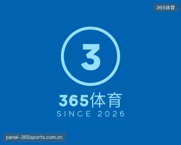 知道365体育机构